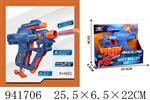 <img src=/UpLoadFile/BigPic/2024_1/941706.jpg width=300>