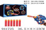 <img src=/UpLoadFile/BigPic/2024_1/941725.jpg width=300>