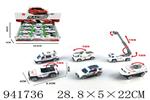 <img src=/UpLoadFile/BigPic/2024_1/941736.jpg width=300>