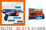 <img src=/UpLoadFile/BigPic/2024_1/941742.jpg width=300>