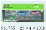 <img src=/UpLoadFile/BigPic/2024_1/941755.jpg width=300>