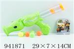 <img src=/UpLoadFile/BigPic/2024_1/941871.jpg width=300>