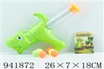 <img src=/UpLoadFile/BigPic/2024_1/941872.jpg width=300>