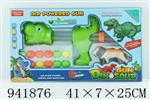<img src=/UpLoadFile/BigPic/2024_1/941876.jpg width=300>
