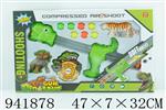<img src=/UpLoadFile/BigPic/2024_1/941878.jpg width=300>