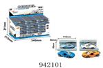 <img src=/UpLoadFile/BigPic/2024_1/942101.jpg width=300>