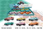 <img src=/UpLoadFile/BigPic/2024_1/942480.jpg width=300>