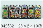 <img src=/UpLoadFile/BigPic/2024_1/942532.jpg width=300>