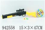 <img src=/UpLoadFile/BigPic/2024_1/942558.jpg width=300>