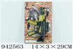 <img src=/UpLoadFile/BigPic/2024_1/942563.jpg width=300>
