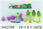 <img src=/UpLoadFile/BigPic/2024_1/942798.jpg width=300>
