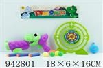 <img src=/UpLoadFile/BigPic/2024_1/942801.jpg width=300>