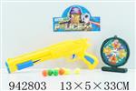 <img src=/UpLoadFile/BigPic/2024_1/942803.jpg width=300>