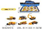 <img src=/UpLoadFile/BigPic/2024_1/942975.jpg width=300>