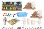 <img src=/UpLoadFile/BigPic/2024_1/943093.jpg width=300>