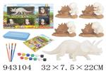 <img src=/UpLoadFile/BigPic/2024_1/943104.jpg width=300>