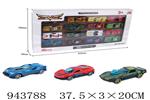 <img src=/UpLoadFile/BigPic/2024_1/943788.jpg width=300>