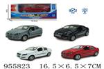 <img src=/UpLoadFile/BigPic/2024_10/955823.jpg width=300>