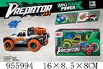 <img src=/UpLoadFile/BigPic/2024_10/955994.jpg width=300>