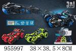 <img src=/UpLoadFile/BigPic/2024_10/955997.jpg width=300>
