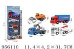 <img src=/UpLoadFile/BigPic/2024_10/956110.jpg width=300>