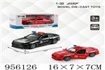 <img src=/UpLoadFile/BigPic/2024_10/956126.jpg width=300>