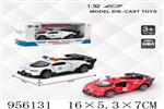 <img src=/UpLoadFile/BigPic/2024_10/956131.jpg width=300>