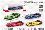 <img src=/UpLoadFile/BigPic/2024_10/956133.jpg width=300>
