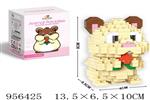 <img src=/UpLoadFile/BigPic/2024_10/956425.jpg width=300>