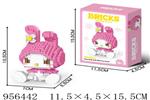 <img src=/UpLoadFile/BigPic/2024_10/956442.jpg width=300>