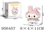 <img src=/UpLoadFile/BigPic/2024_10/956457.jpg width=300>