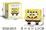 <img src=/UpLoadFile/BigPic/2024_10/956463.jpg width=300>