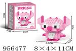 <img src=/UpLoadFile/BigPic/2024_10/956477.jpg width=300>