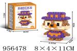 <img src=/UpLoadFile/BigPic/2024_10/956478.jpg width=300>