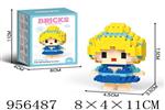 <img src=/UpLoadFile/BigPic/2024_10/956487.jpg width=300>