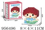 <img src=/UpLoadFile/BigPic/2024_10/956496.jpg width=300>