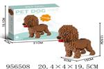 <img src=/UpLoadFile/BigPic/2024_10/956508.jpg width=300>