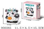 <img src=/UpLoadFile/BigPic/2024_10/956565.jpg width=300>