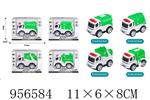 <img src=/UpLoadFile/BigPic/2024_10/956584.jpg width=300>