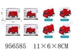 <img src=/UpLoadFile/BigPic/2024_10/956585.jpg width=300>