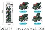 <img src=/UpLoadFile/BigPic/2024_10/956587.jpg width=300>