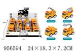 <img src=/UpLoadFile/BigPic/2024_10/956594.jpg width=300>