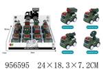 <img src=/UpLoadFile/BigPic/2024_10/956595.jpg width=300>