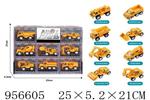 <img src=/UpLoadFile/BigPic/2024_10/956605.jpg width=300>