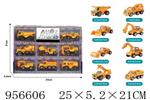 <img src=/UpLoadFile/BigPic/2024_10/956606.jpg width=300>