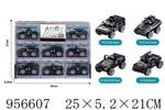 <img src=/UpLoadFile/BigPic/2024_10/956607.jpg width=300>