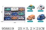 <img src=/UpLoadFile/BigPic/2024_10/956619.jpg width=300>