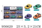 <img src=/UpLoadFile/BigPic/2024_10/956620.jpg width=300>