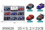 <img src=/UpLoadFile/BigPic/2024_10/956626.jpg width=300>