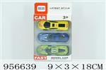 <img src=/UpLoadFile/BigPic/2024_10/956639.jpg width=300>